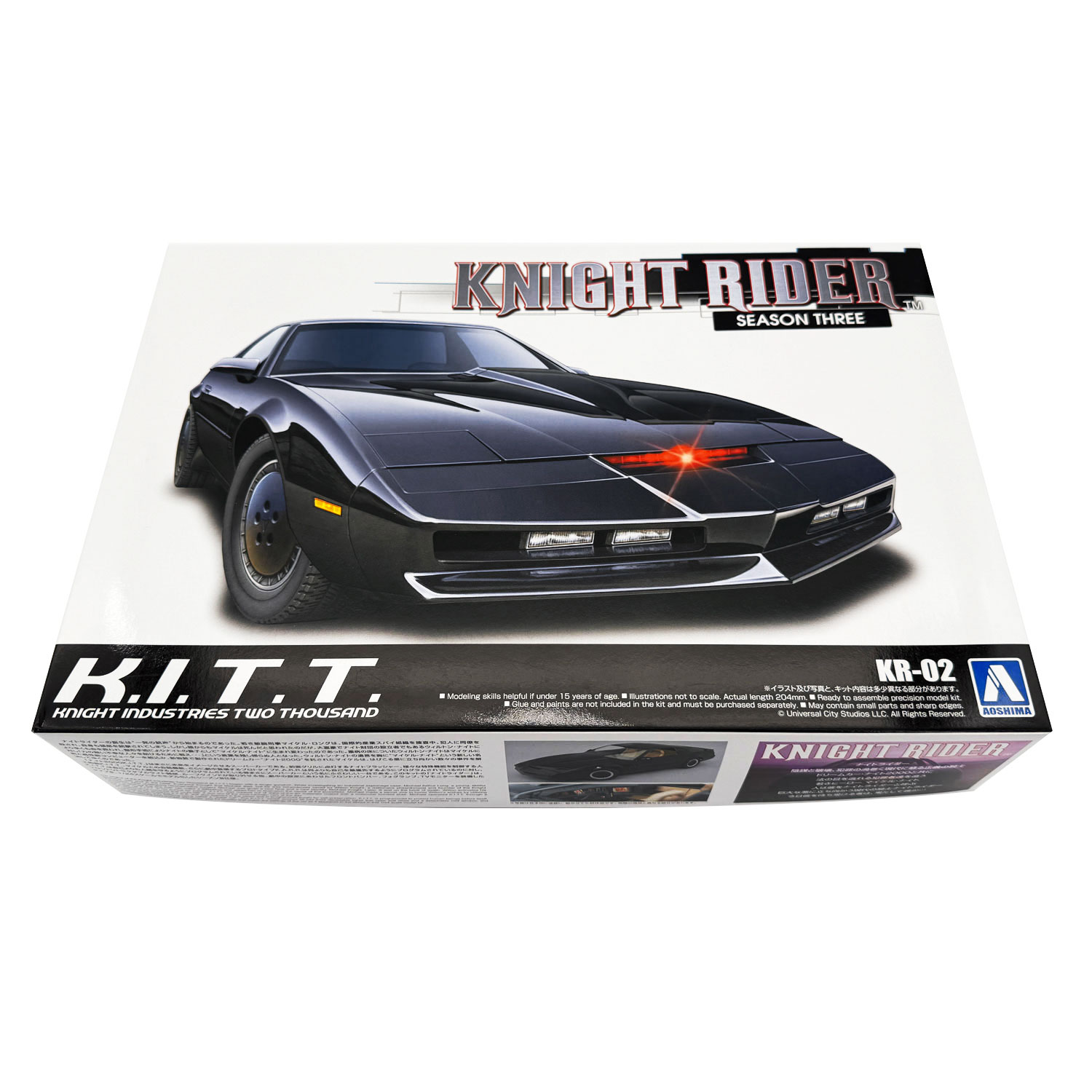アオシマ 1/24 ナイトライダー シーズン3 KITT モデルキット